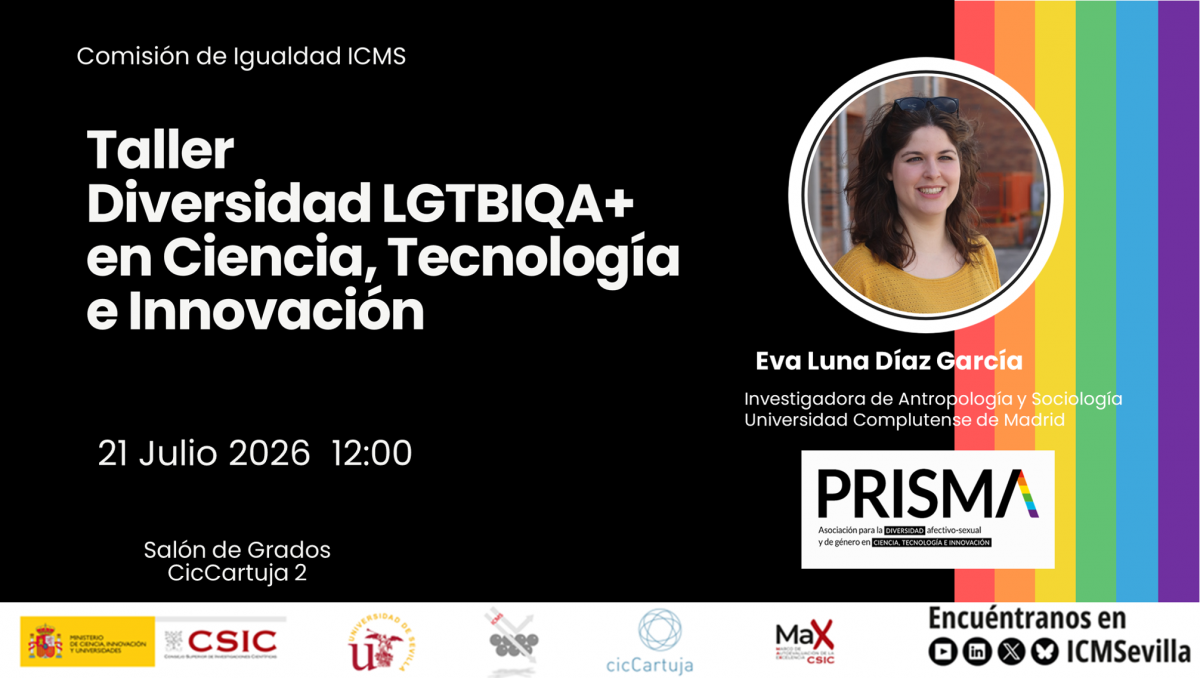 Taller_21_Julio_2026